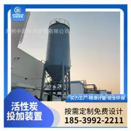 中凱實體廠家直供石灰倉儲環保設備 密封防潮料倉助力工業企業綠色生產